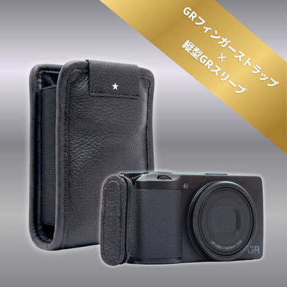 【期間限定セット】GRフィンガーストラップ（ブラック）× 縦型GRスリーブ
