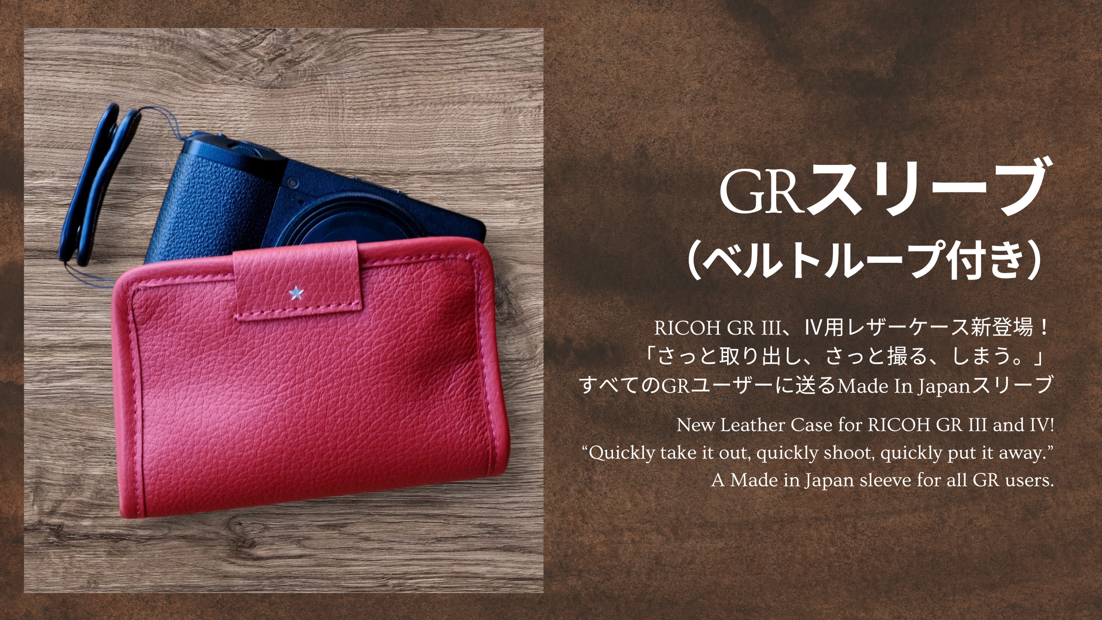 Canon 収納ケース 小物入れ ポーチ カード入れ CPS キヤノン キャノン
